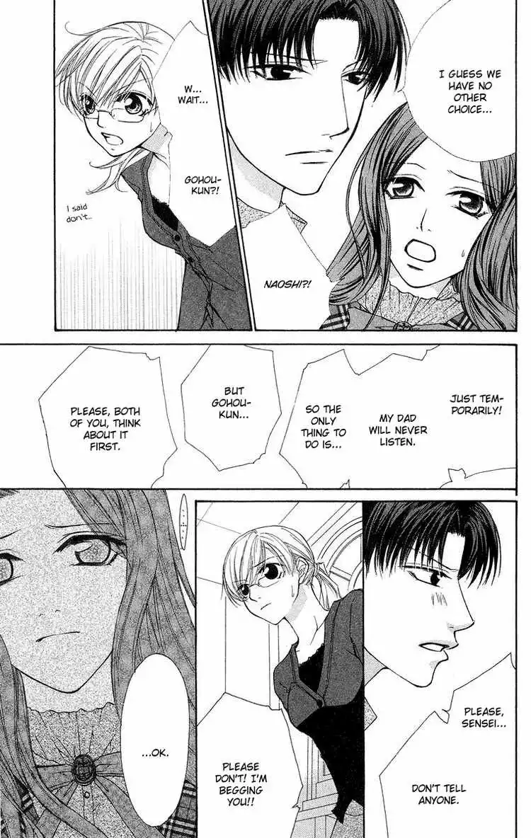 Full House Kiss Chapter 12 19